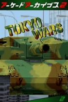 �ѥå�����