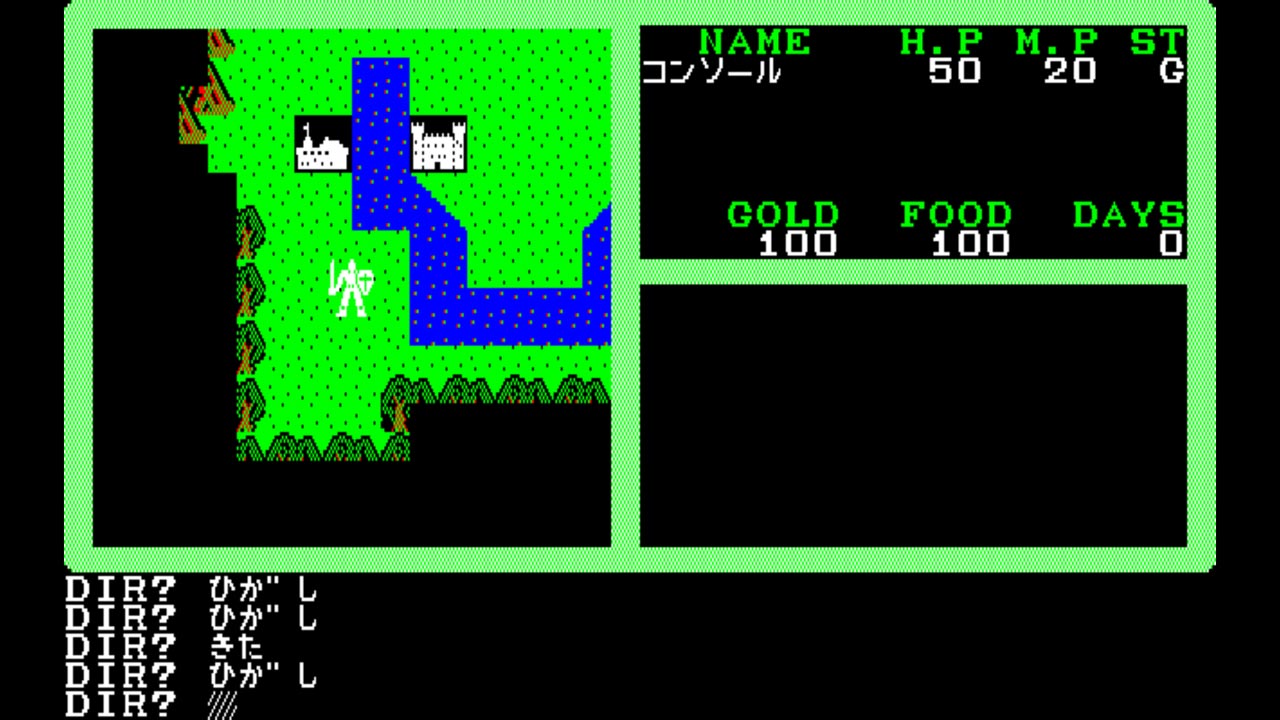 ꡼ No.006 | ꥹ륽եȤ̾RPG̴ο¡IIסEGG󥽡ۿϡ֤ȥѡƥ뤿