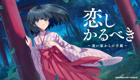 ���������꡼ No.002�Υ���ͥ������ / �ӥ��奢��Υ٥�֥��ɡ�OVERLAP GAMES�׻�ư����1�ƥ����ȥ� ����������٤� ���¤��Ȥ���μ����פ�2026ǯ��Steam�ǥ�꡼��