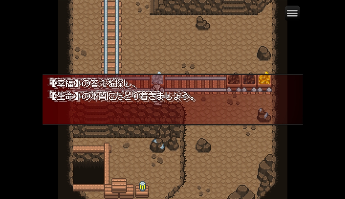 ꡼ No.007 | ʤˡֹפǤ̤߼ɡߥǥȥԥRPGWork Life BalanceסSteamۿ