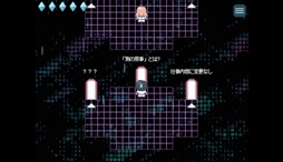 ���������꡼ No.012�Υ���ͥ������ / ���ʤ��������ˡֹ����פǤ���������̤��߼������ɡߥǥ����ȥԥ�RPG��Work Life Balance�ס�Steam���ۿ�����