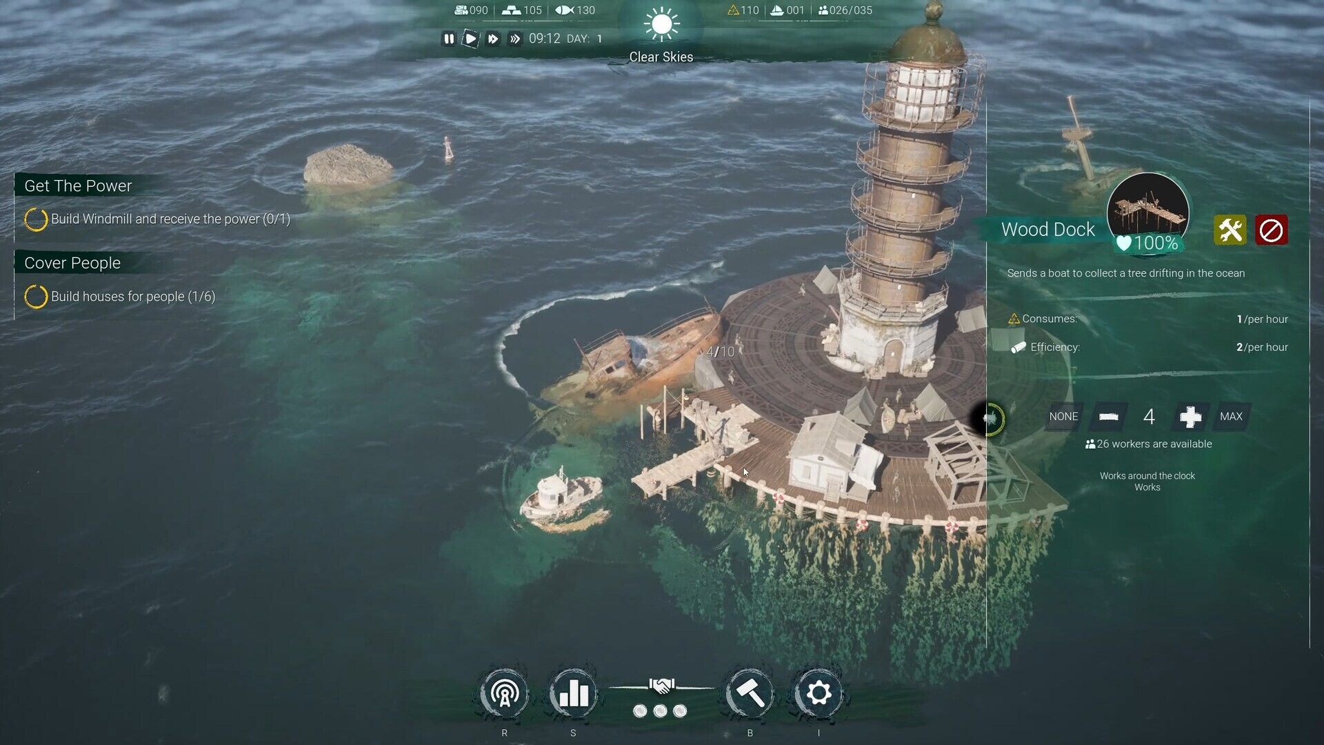 ꡼ No.005 | PC Drownlight