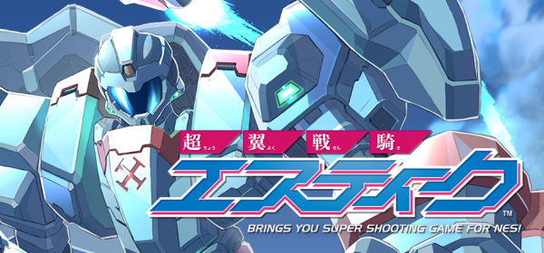 ꡼ No.002 | ¤ޤ줿եߥSTGPC / 󥷥塼޸ȯꡣĶﵳƥפ2026ǯ˥꡼ͽ