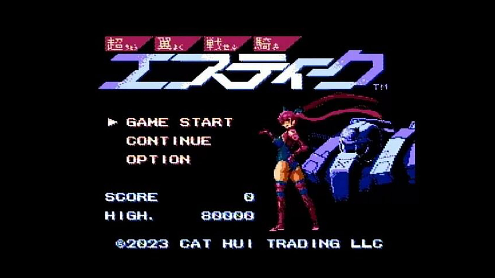 ꡼ No.003 | ¤ޤ줿եߥSTGPC / 󥷥塼޸ȯꡣĶﵳƥפ2026ǯ˥꡼ͽ