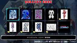 画像ギャラリー No.006のサムネイル画像 / 「超翼戦騎エスティーク」，PC＆家庭用ゲーム機版をリリース。日本版と北米版を完全収録し，オンラインランキング機能も搭載