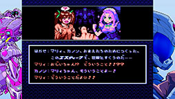画像ギャラリー No.004のサムネイル画像 / 「超翼戦騎エスティーク」,Switch向けパッケージを11月26日に発売。アートブックやアクスタを同梱した限定版もラインナップ