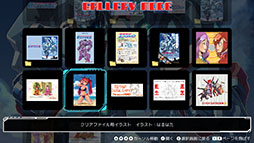 画像ギャラリー No.008のサムネイル画像 / 「超翼戦騎エスティーク」,Switch向けパッケージを11月26日に発売。アートブックやアクスタを同梱した限定版もラインナップ