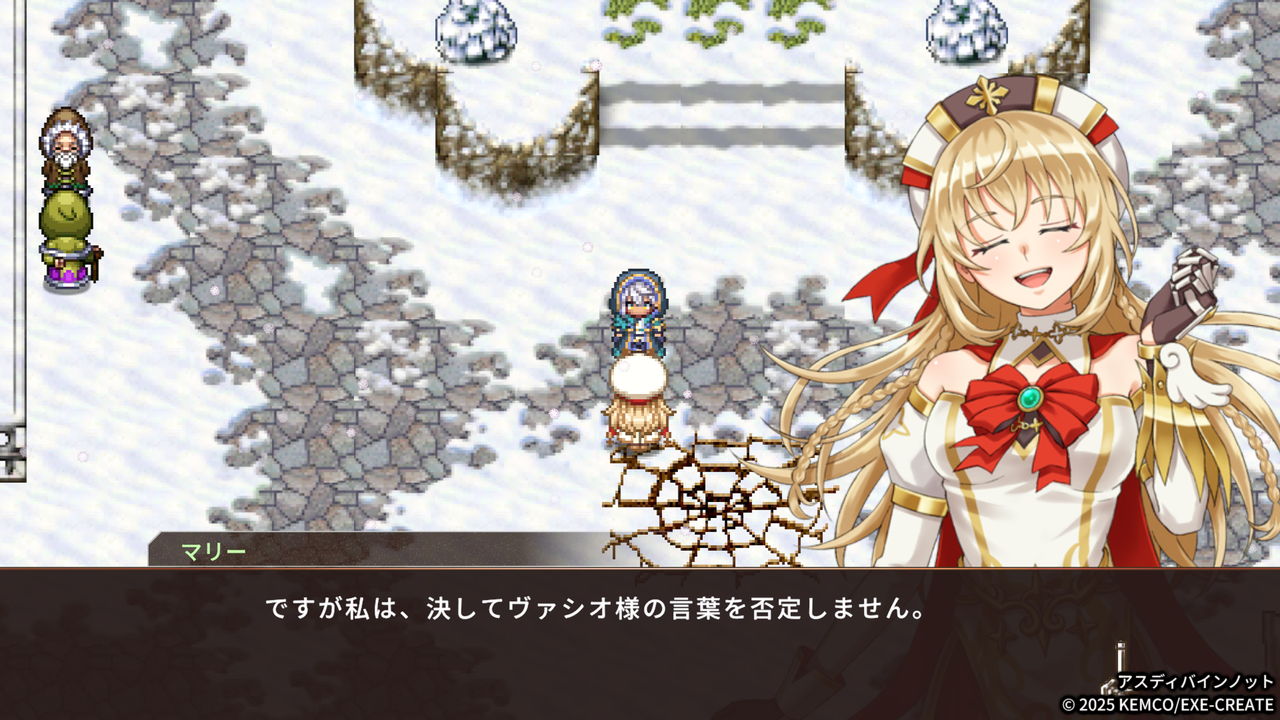 ꡼ No.006 | ե󥿥RPG֥ǥХΥåȡסʪȡäΰʪǶֲŸ