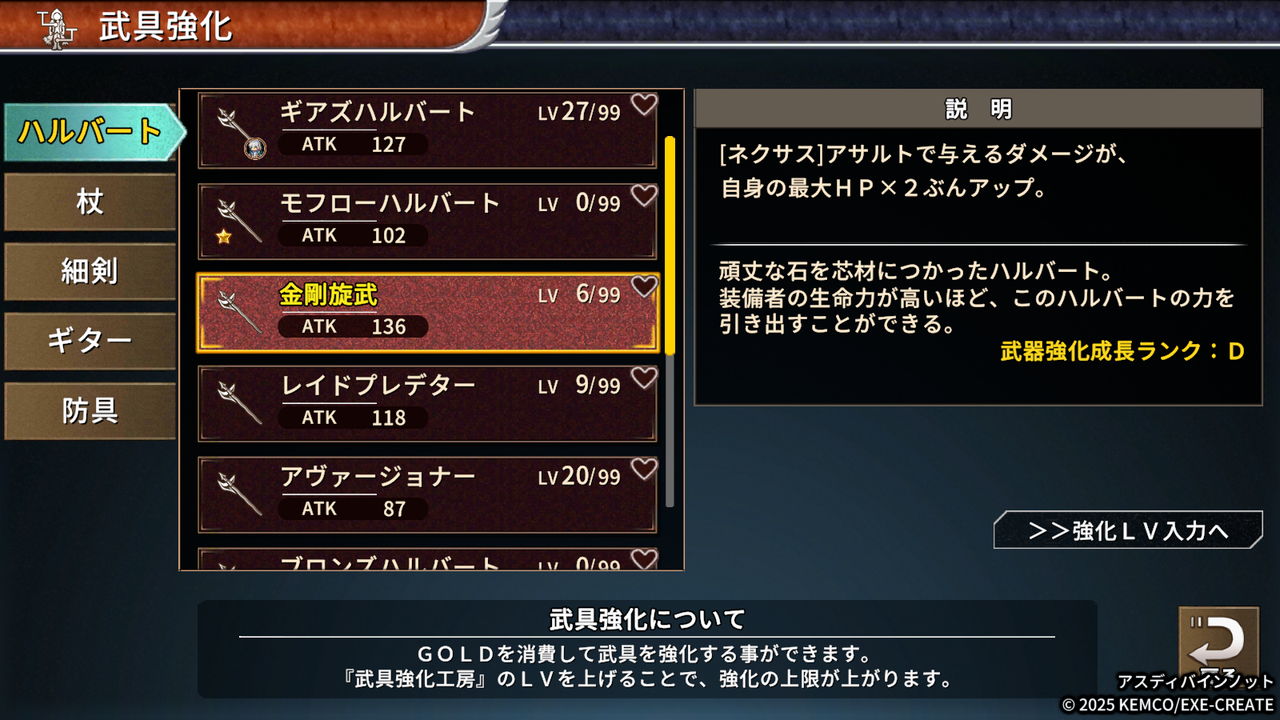 ꡼ No.007 | ե󥿥RPG֥ǥХΥåȡסʪȡäΰʪǶֲŸ