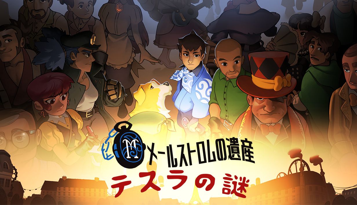 ꡼ No.001 | õ奢ɥ٥㡼֥᡼륹ȥΰ仺ƥסSteamǥ꡼ץ쥤䡼δѻϡϡŪ׹Ϥ