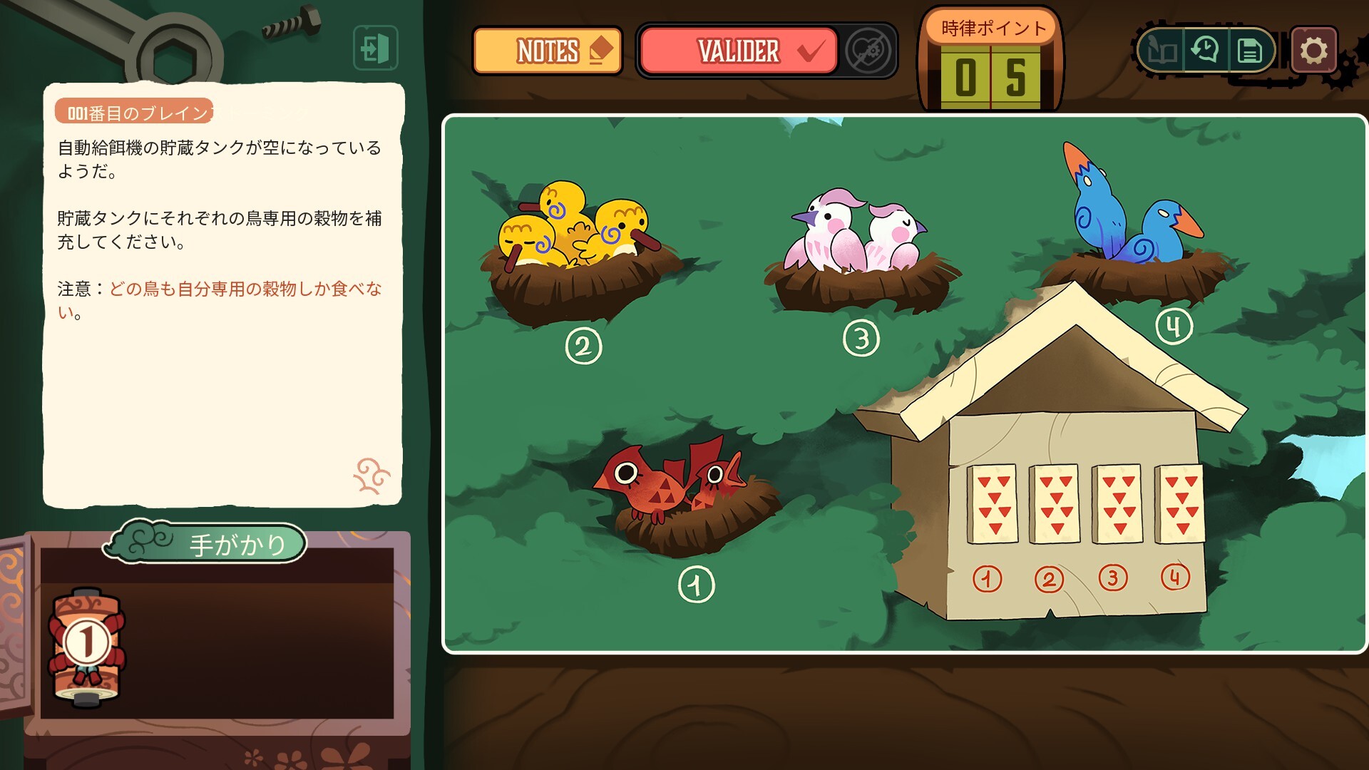 ꡼ No.008 | PC ᡼륹ȥΰ仺ƥ