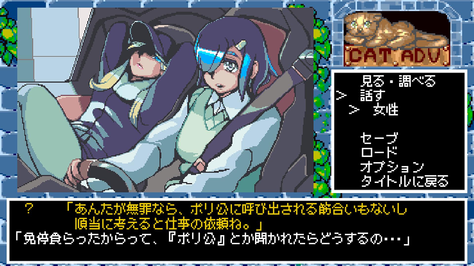 ꡼ No.002 | ȥåʥޥADV֥ϥѡ桼եꥢסPC/Switch2026ǯȯ䡣2ͤĶǽϾϢ³Ȥĩ