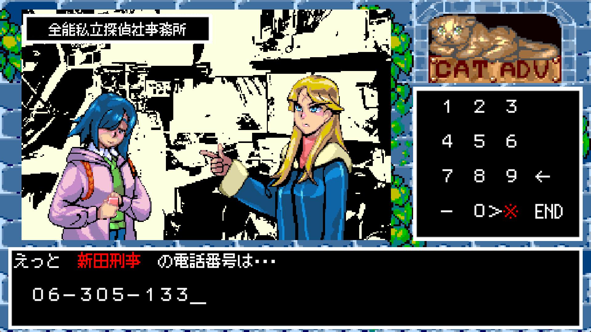 ꡼ No.005 | ȥåʥޥADV֥ϥѡ桼եꥢסPC/Switch2026ǯȯ䡣2ͤĶǽϾϢ³Ȥĩ