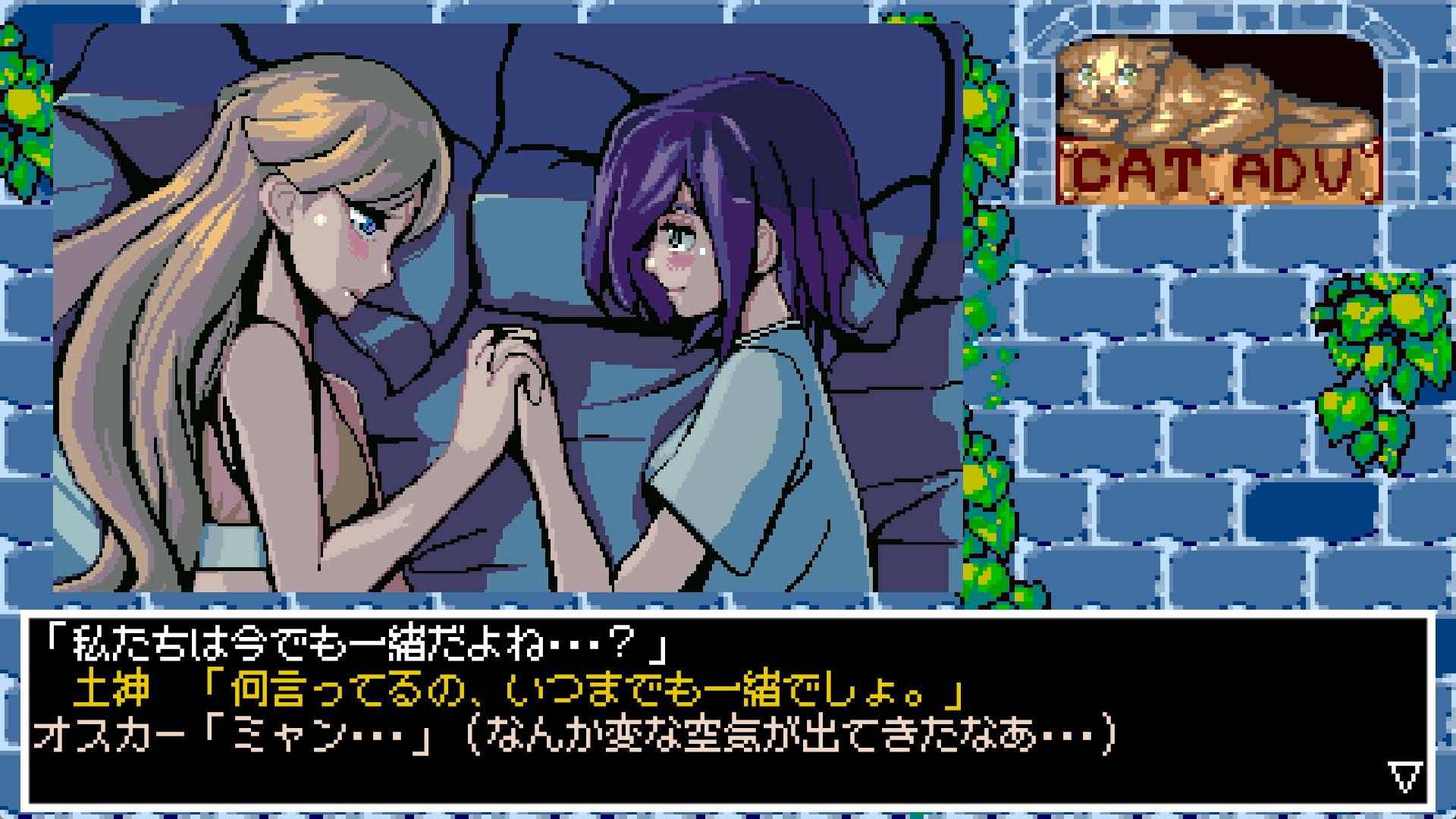 ꡼ No.006 | ȥåʥޥADV֥ϥѡ桼եꥢסPC/Switch2026ǯȯ䡣2ͤĶǽϾϢ³Ȥĩ