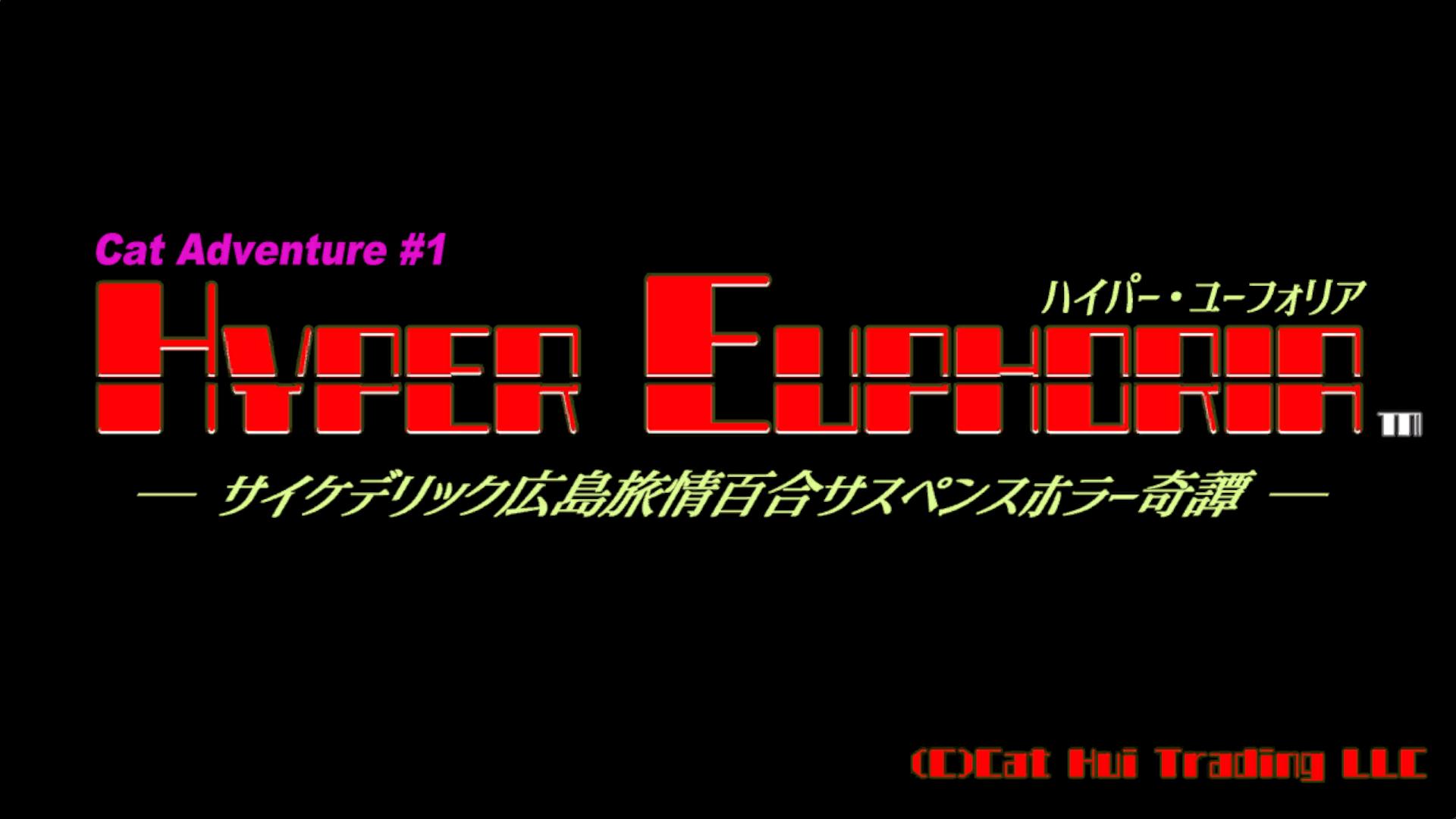 ꡼ No.007 | ȥåʥޥADV֥ϥѡ桼եꥢסPC/Switch2026ǯȯ䡣2ͤĶǽϾϢ³Ȥĩ