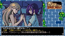 ���������꡼ No.006�Υ���ͥ������ / ��ȥ����å��ʥ��ޥ������ADV�֥ϥ��ѡ����桼�ե��ꥢ�ס�PC/Switch������2026ǯ��ȯ�䡣2�ͤ�Ķǽ�Ͼ�����Ϣ³�����Ȥ�ĩ��