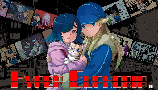 画像ギャラリー No.001のサムネイル画像 / 旅情百合サスペンスホラー「ハイパー・ユーフォリア」,Steam版を5月22日に発売。超念動力を持つ探偵コンビが連続殺人事件に挑む