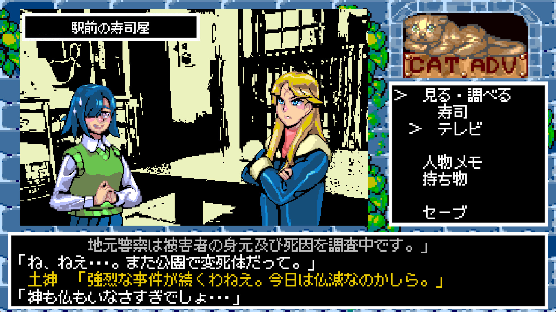 ꡼ No.003 | Nintendo Switch ϥѡ桼եꥢ