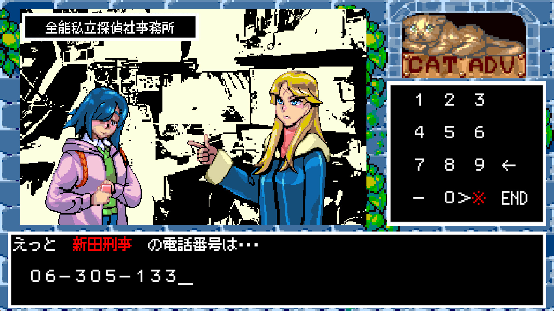 ꡼ No.005 | Nintendo Switch ϥѡ桼եꥢ