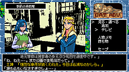 �ϥ��ѡ����桼�ե��ꥢ