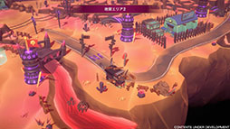 ���ȥ�󥸥� ����������������