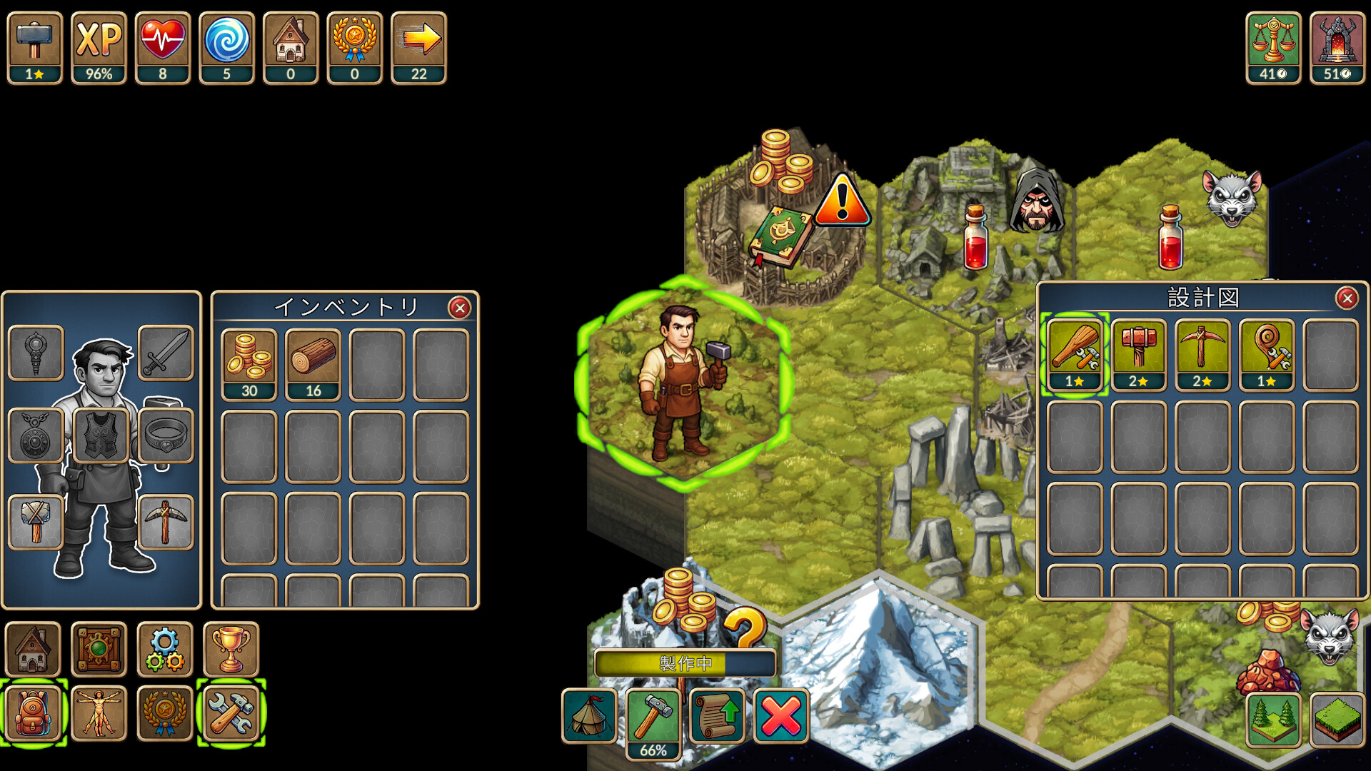 ꡼ No.006 | PC Next Run