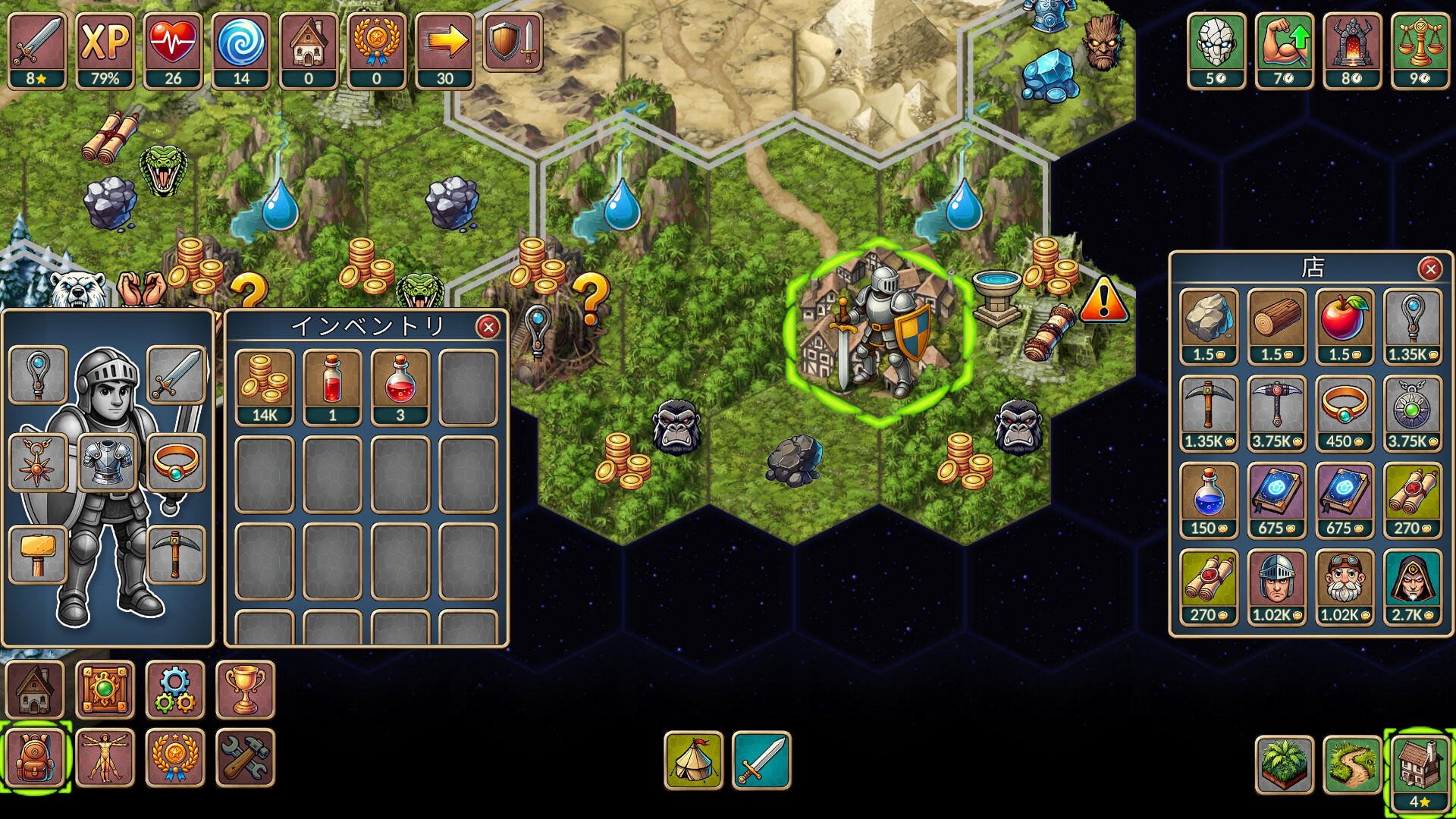 ꡼ No.007 | PC Next Run