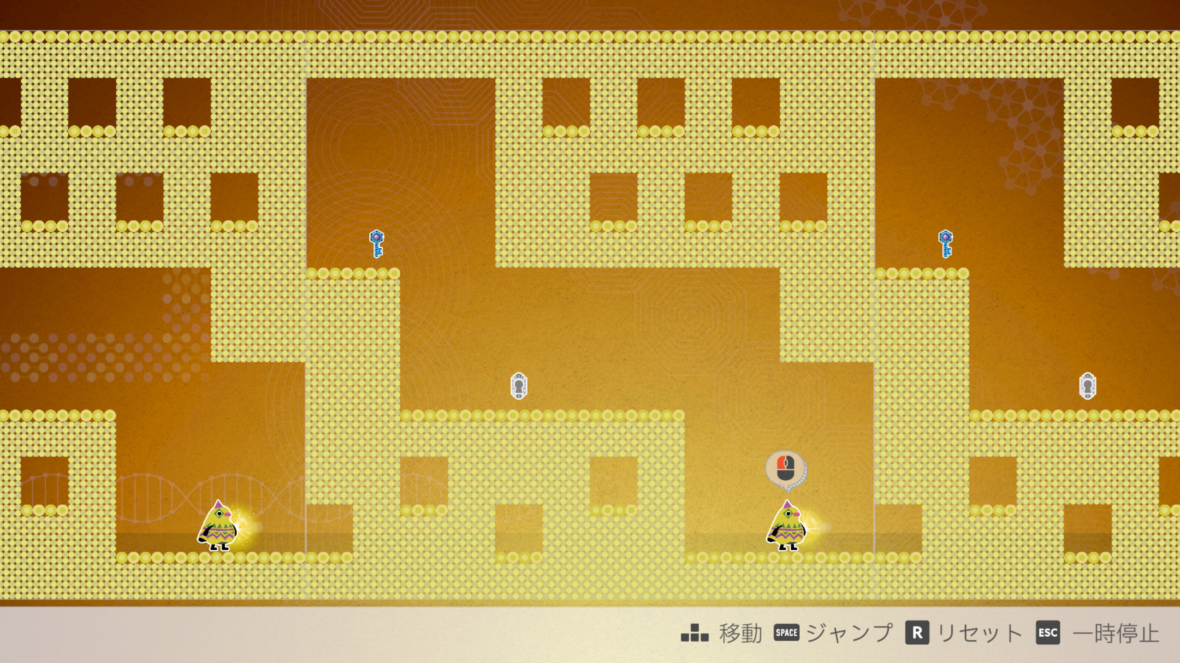 ꡼ No.008 | Υץ쥤ݡԻ׵Ĥ2Dѥ륲CYCLIA JOURNEYפҲ𡣡Ȥ꤫ϡɤǥơ伫ʬȤ򥳥ԡƥؤͤʤ