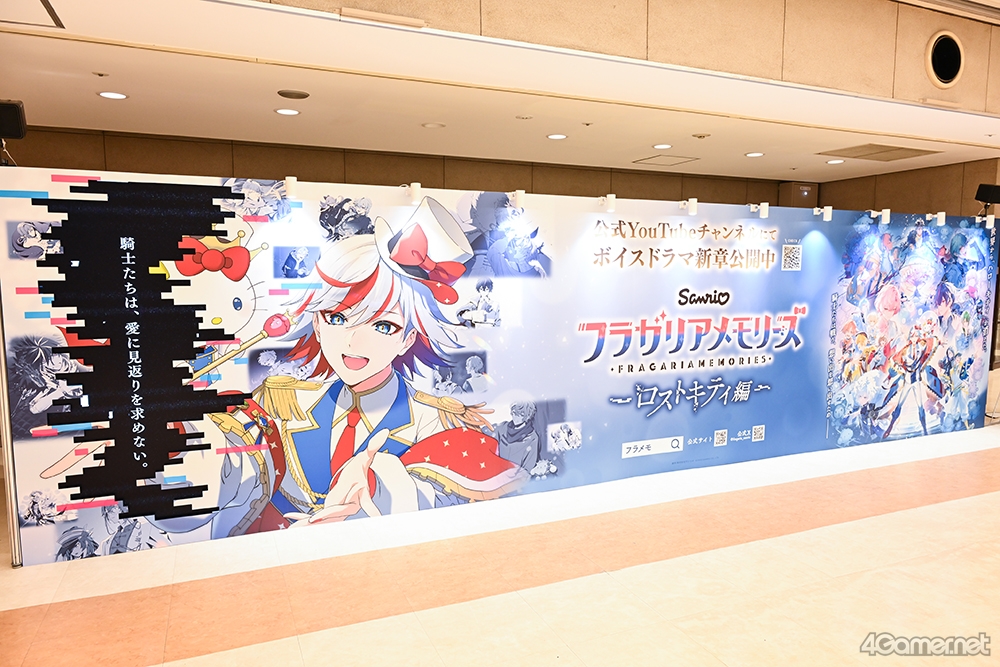 ꡼ No.012 | 3ȯɽɤȼʥɡˡȥϥƥɤо綽ʳ֥ե饬ꥢ꡼AGF2025 ʮ幭쥹ơݡ