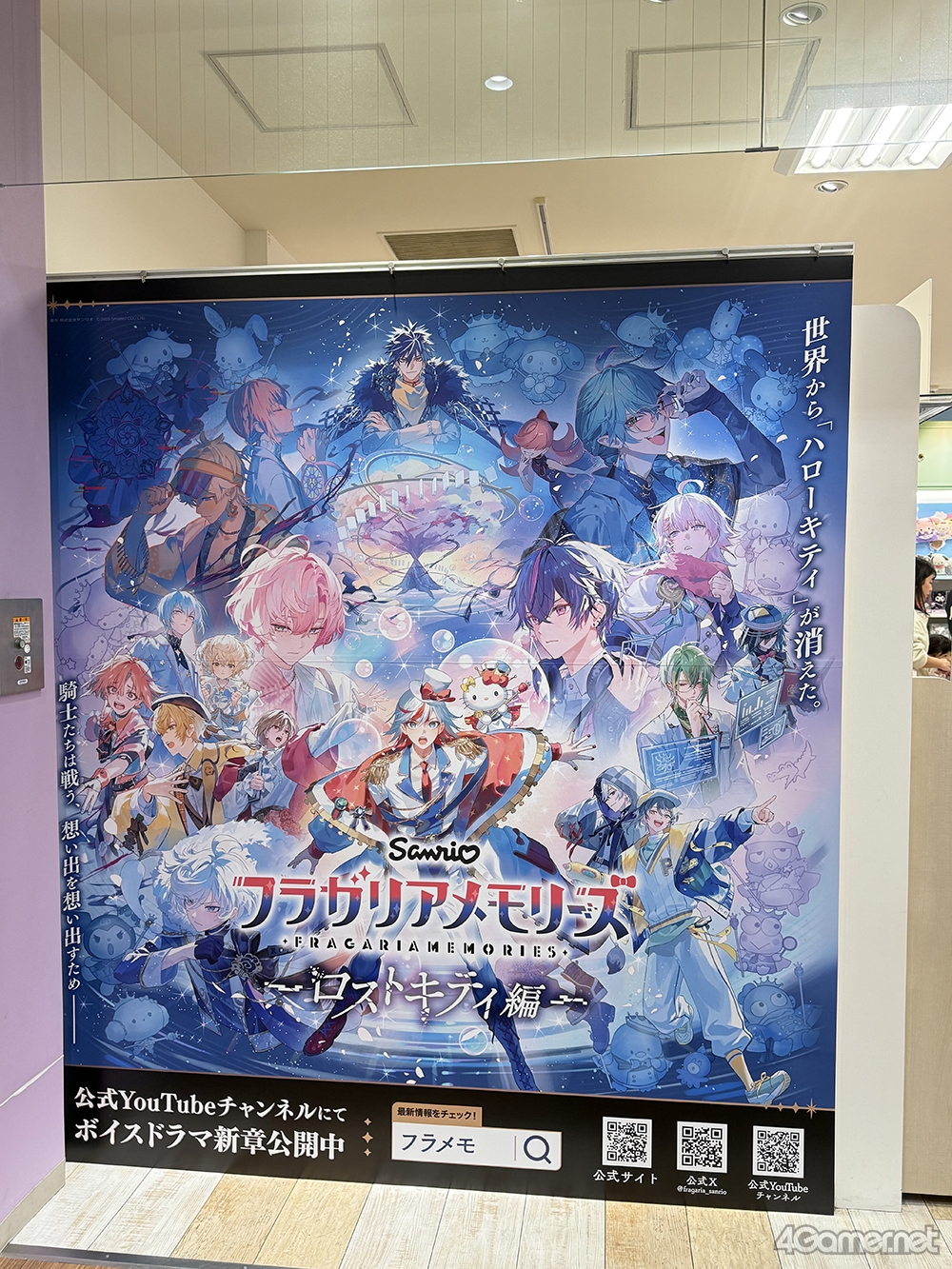 ꡼ No.013 | 3ȯɽɤȼʥɡˡȥϥƥɤо綽ʳ֥ե饬ꥢ꡼AGF2025 ʮ幭쥹ơݡ