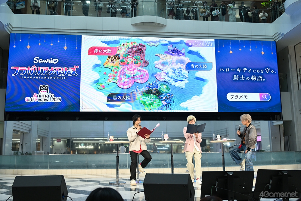 ꡼ No.019 | 3ȯɽɤȼʥɡˡȥϥƥɤо綽ʳ֥ե饬ꥢ꡼AGF2025 ʮ幭쥹ơݡ