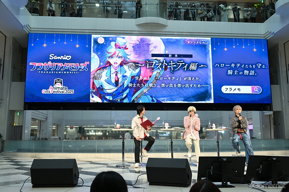 ꡼ No.023 | 3ȯɽɤȼʥɡˡȥϥƥɤо綽ʳ֥ե饬ꥢ꡼AGF2025 ʮ幭쥹ơݡ