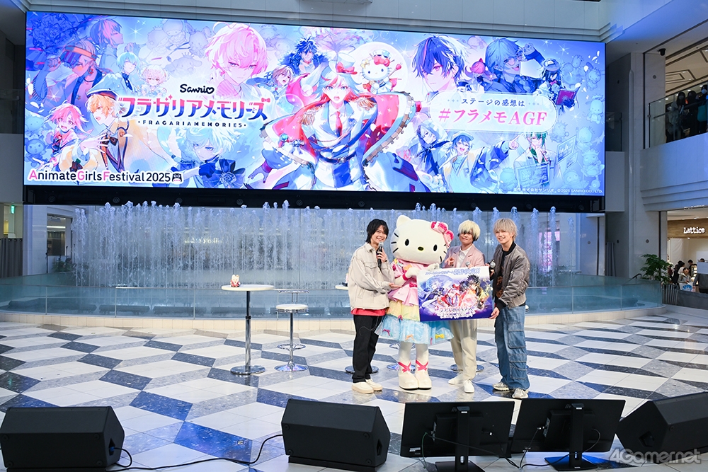 ꡼ No.030 | 3ȯɽɤȼʥɡˡȥϥƥɤо綽ʳ֥ե饬ꥢ꡼AGF2025 ʮ幭쥹ơݡ