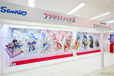 ���������꡼ No.001�Υ���ͥ������ / ��3��ȯɽ�ɤȼ�ʥ����ɡˡȥϥ������ƥ��ɤ��о���綽ʳ�����֥ե饬�ꥢ���꡼����AGF2025 ʮ�幭�쥹�ơ�����ݡ���