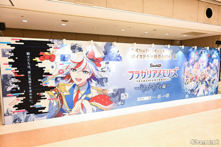 ���������꡼ No.012�Υ���ͥ������ / ��3��ȯɽ�ɤȼ�ʥ����ɡˡȥϥ������ƥ��ɤ��о���綽ʳ�����֥ե饬�ꥢ���꡼����AGF2025 ʮ�幭�쥹�ơ�����ݡ���