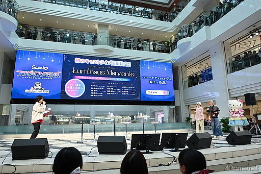 ���������꡼ No.025�Υ���ͥ������ / ��3��ȯɽ�ɤȼ�ʥ����ɡˡȥϥ������ƥ��ɤ��о���綽ʳ�����֥ե饬�ꥢ���꡼����AGF2025 ʮ�幭�쥹�ơ�����ݡ���