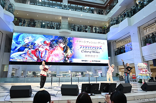 ���������꡼ No.026�Υ���ͥ������ / ��3��ȯɽ�ɤȼ�ʥ����ɡˡȥϥ������ƥ��ɤ��о���綽ʳ�����֥ե饬�ꥢ���꡼����AGF2025 ʮ�幭�쥹�ơ�����ݡ���