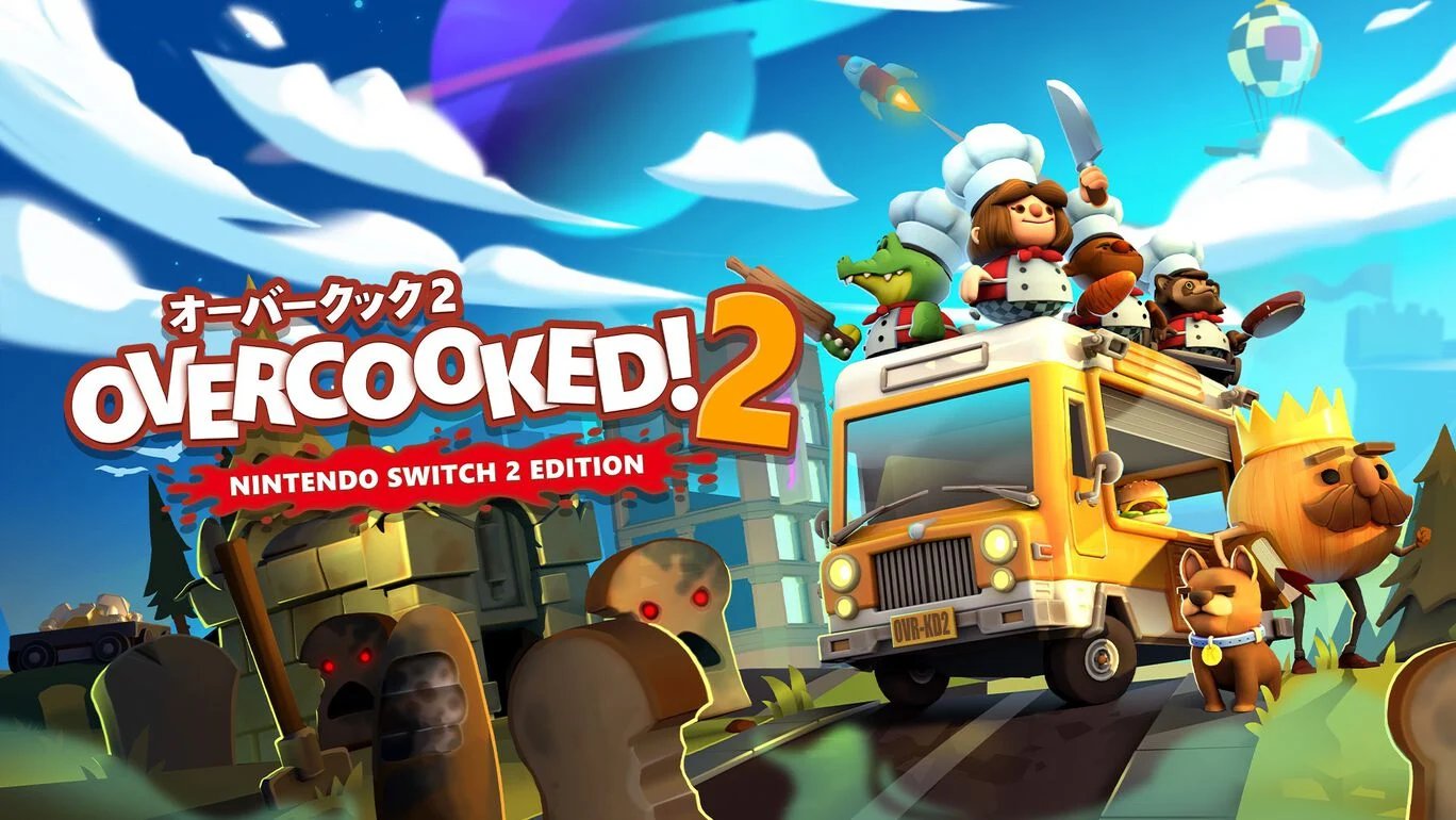 Switch2版「Overcooked 2」配信開始。4K/60fpsに対応，おすそわけ通信