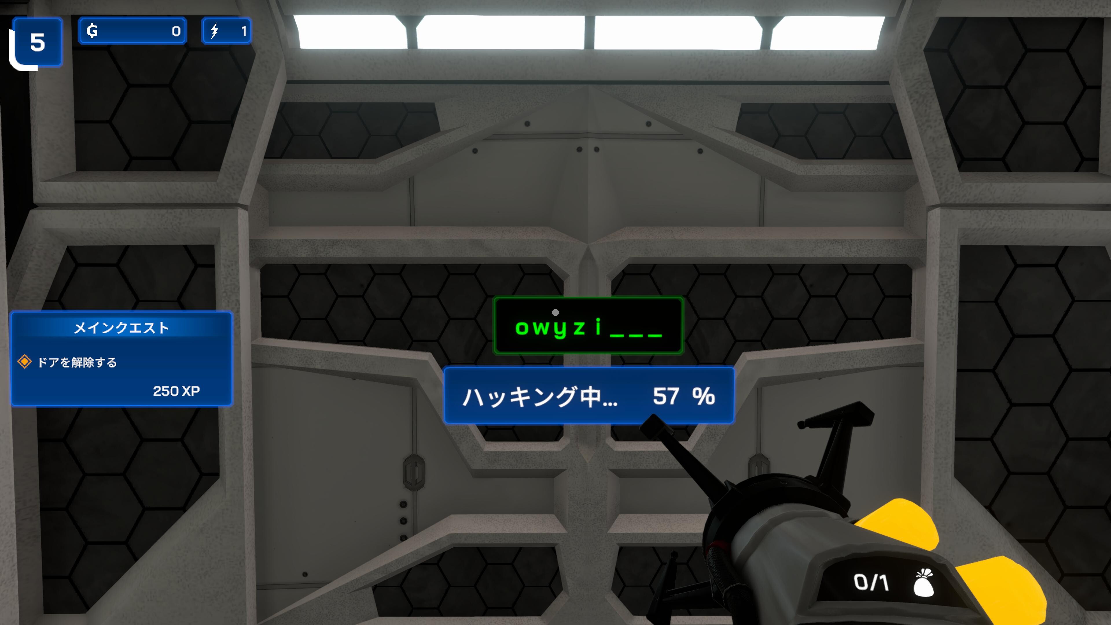 ꡼ No.009 | PC Star Ores Inc.