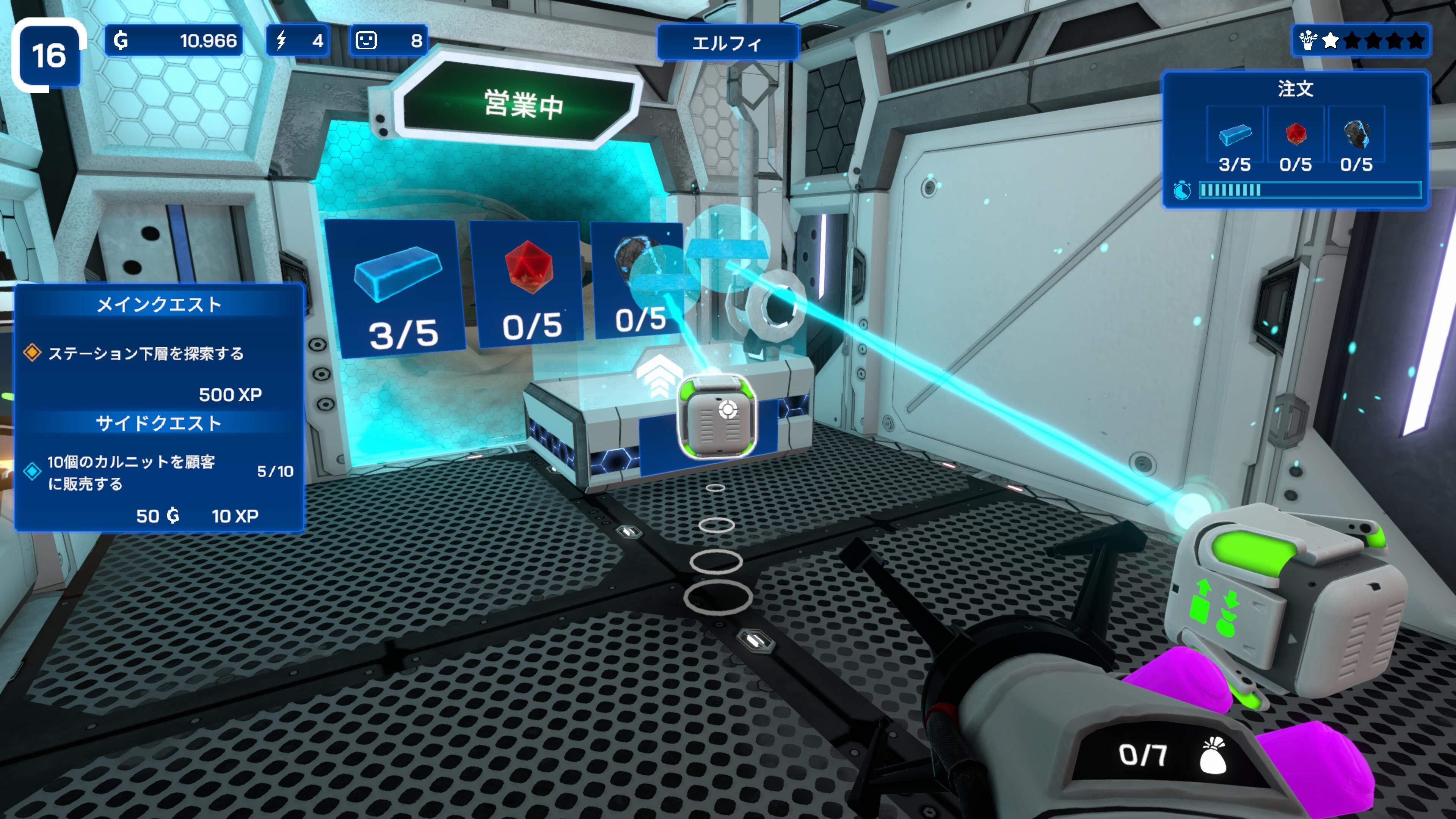 ꡼ No.011 | PC Star Ores Inc.