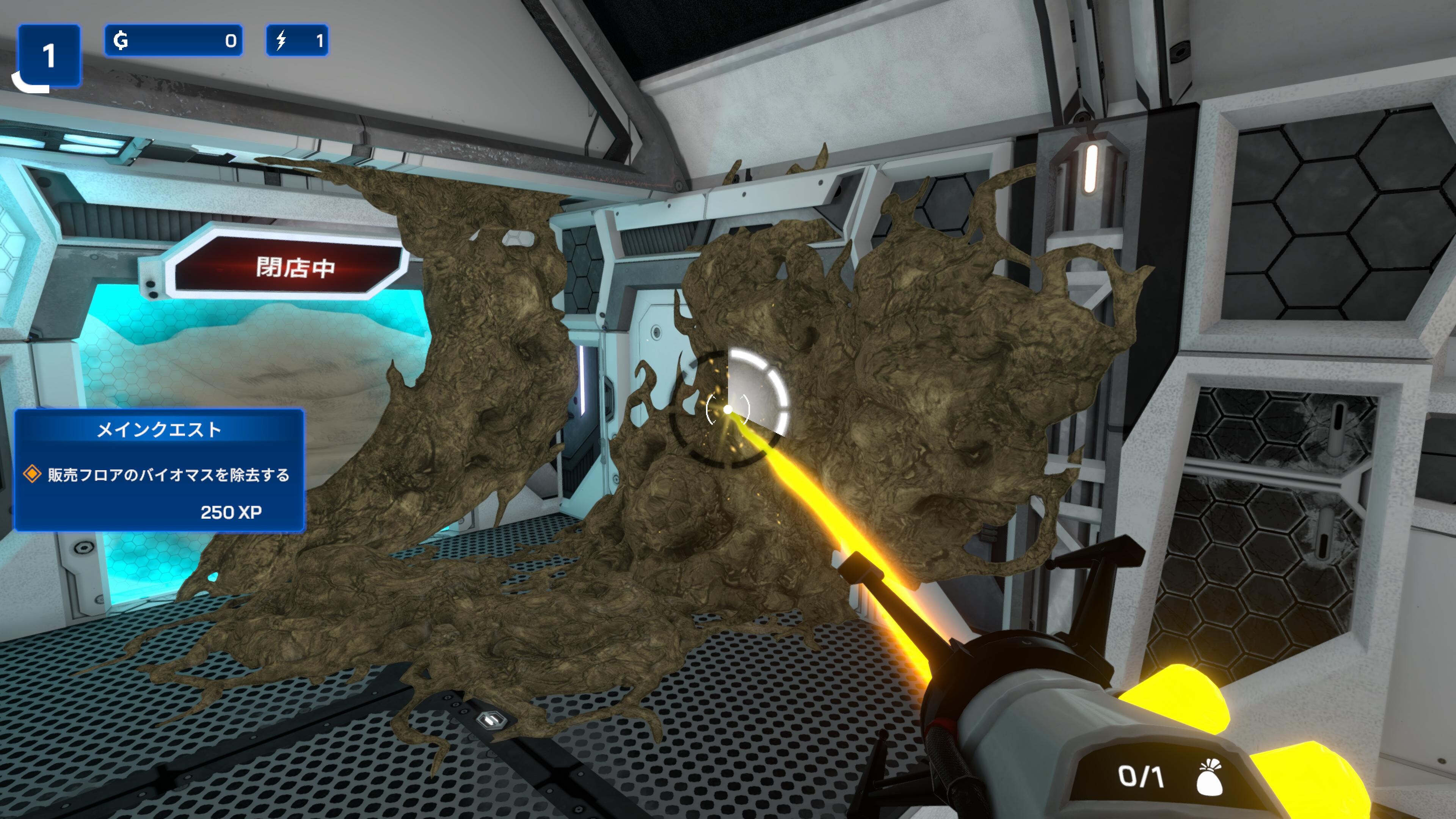 ꡼ No.012 | PC Star Ores Inc.