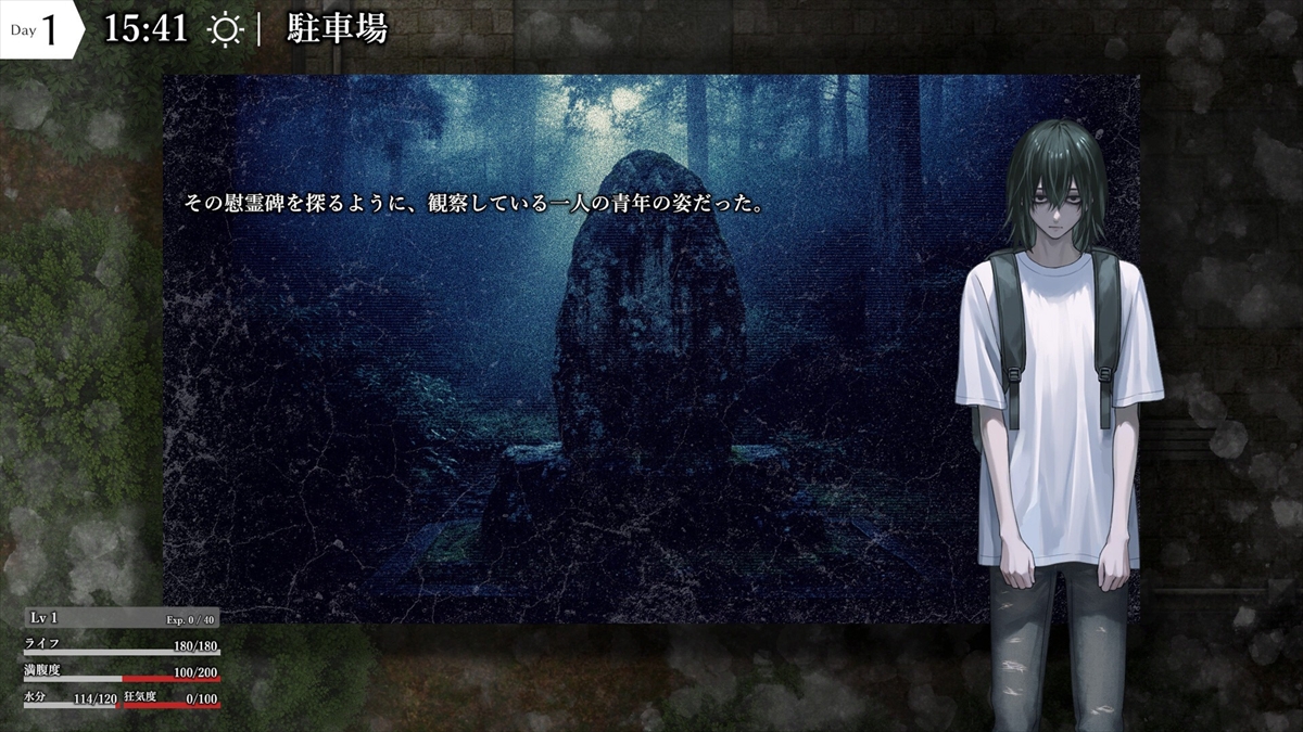 ꡼ No.007 | Ȥ뻳ǵԲĲʸݤο롣TRPGǤޤۥ顼RPG֥ߥޤˤơסSteamȥڡ