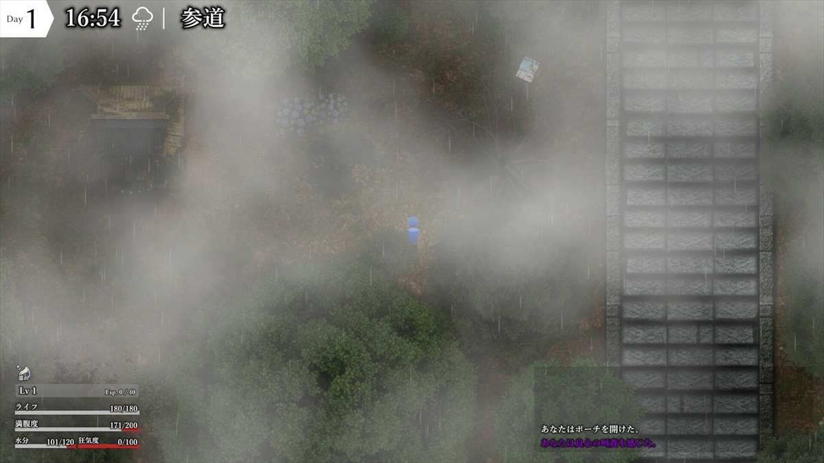 ꡼ No.008 | Ȥ뻳ǵԲĲʸݤο롣TRPGǤޤۥ顼RPG֥ߥޤˤơסSteamȥڡ