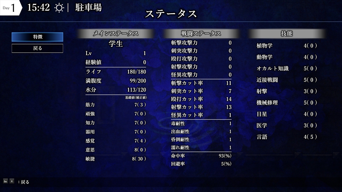 ꡼ No.006 | PC ߥޤˤ