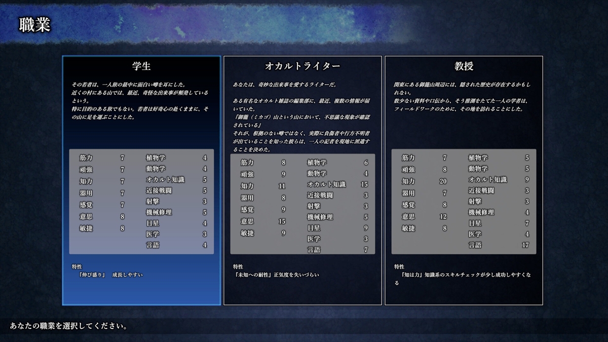 ꡼ No.009 | PC ߥޤˤ