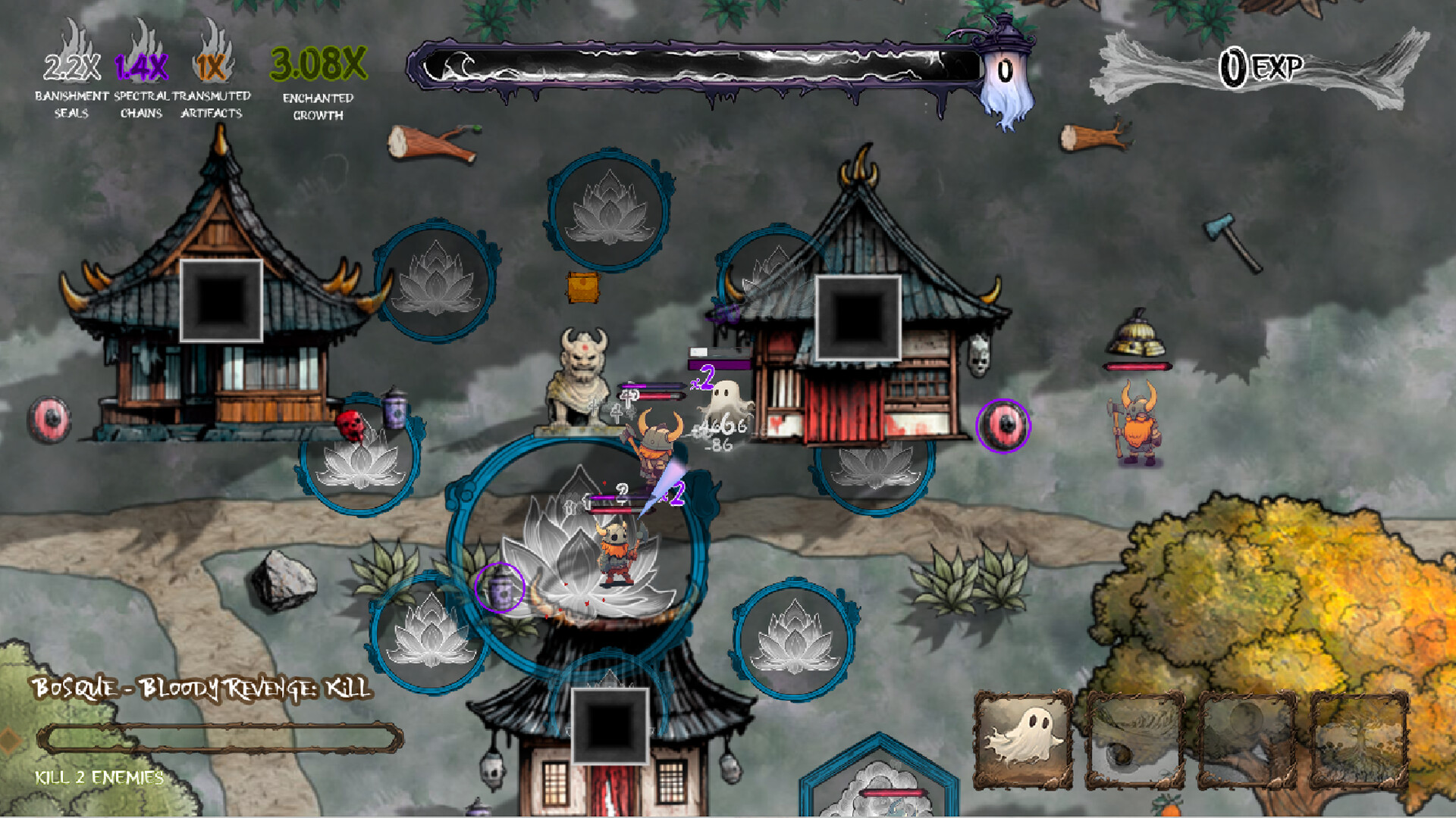 ꡼ No.007 | PC YOIN: The shadow of dawn