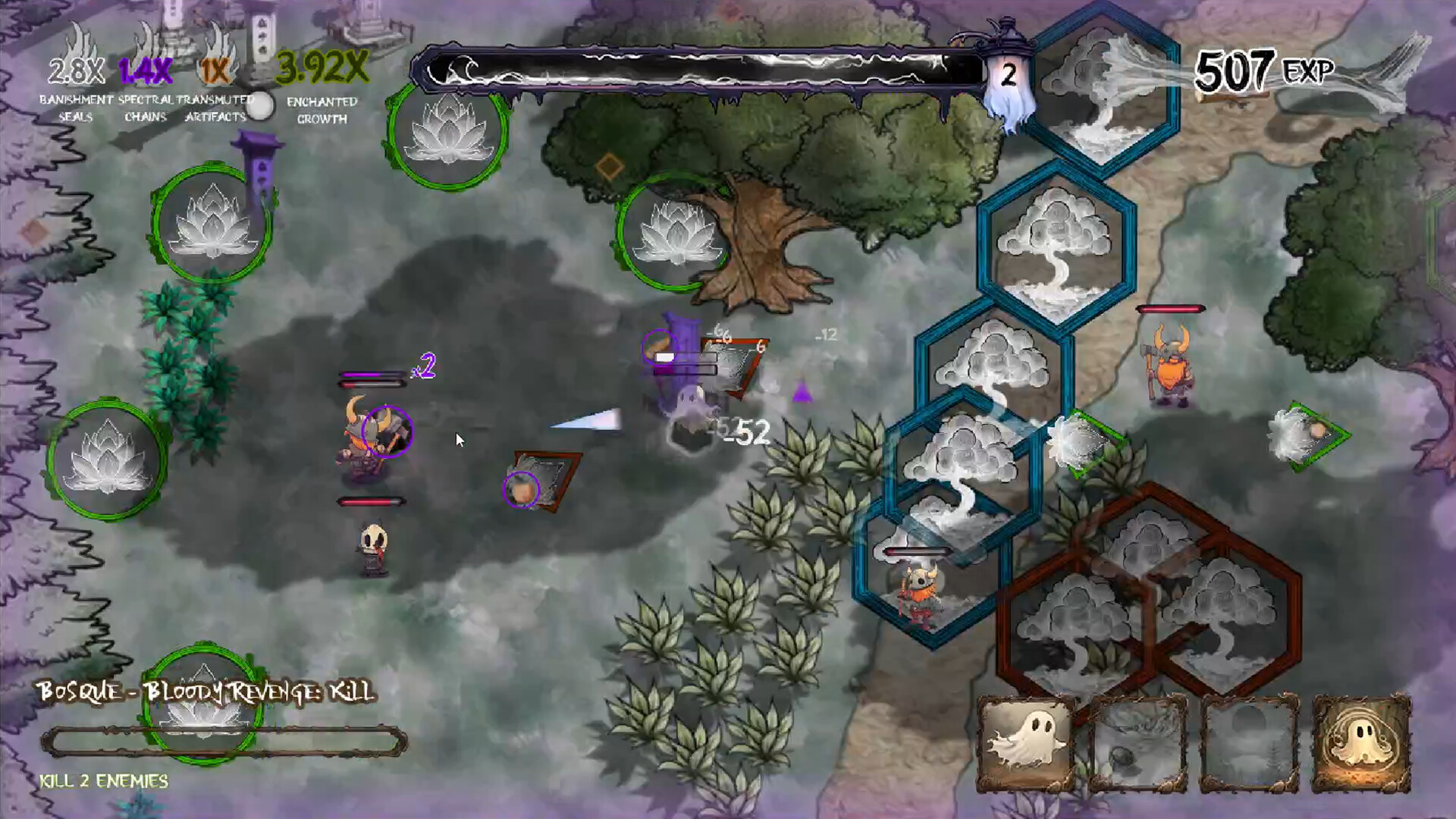 ꡼ No.009 | PC YOIN: The shadow of dawn