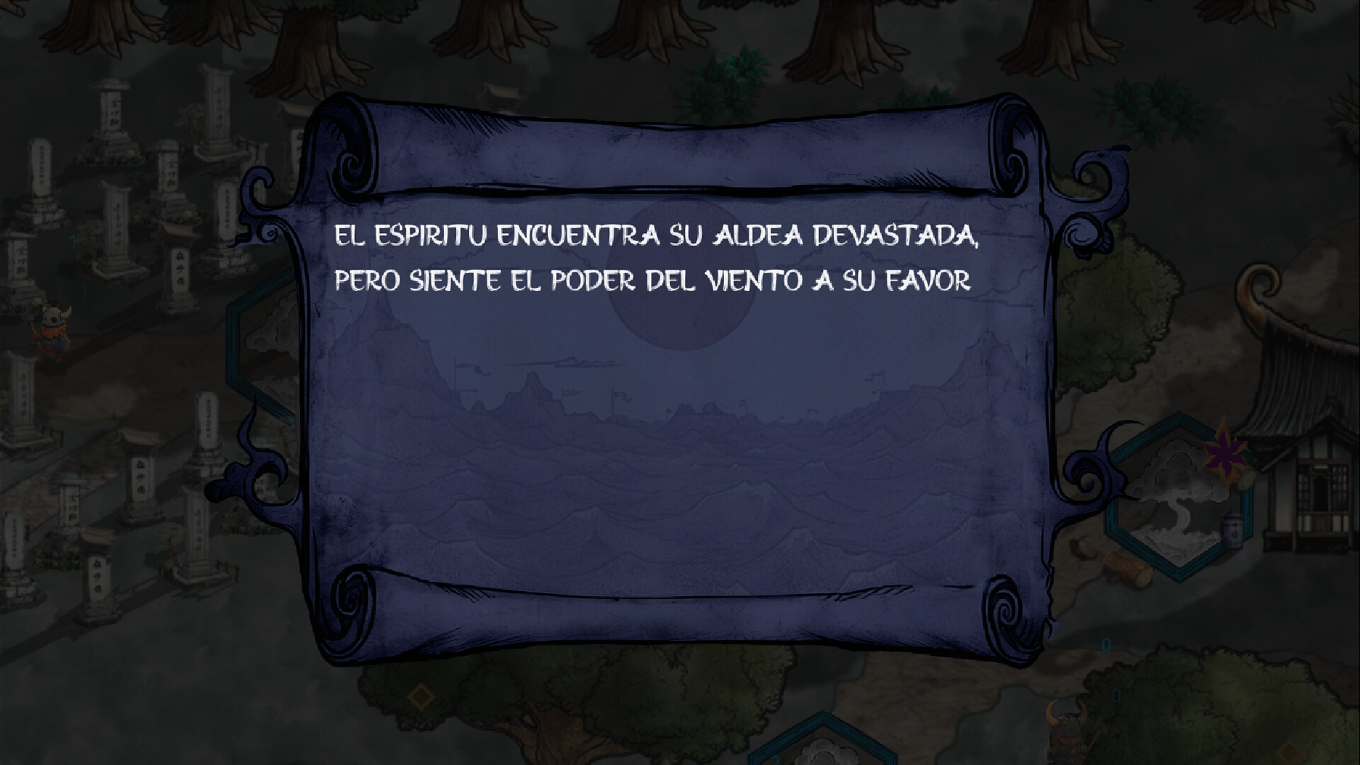 ꡼ No.010 | PC YOIN: The shadow of dawn