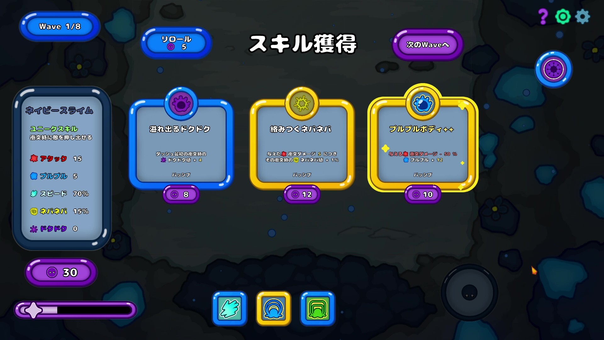 ꡼ No.004 | PC SRUSH