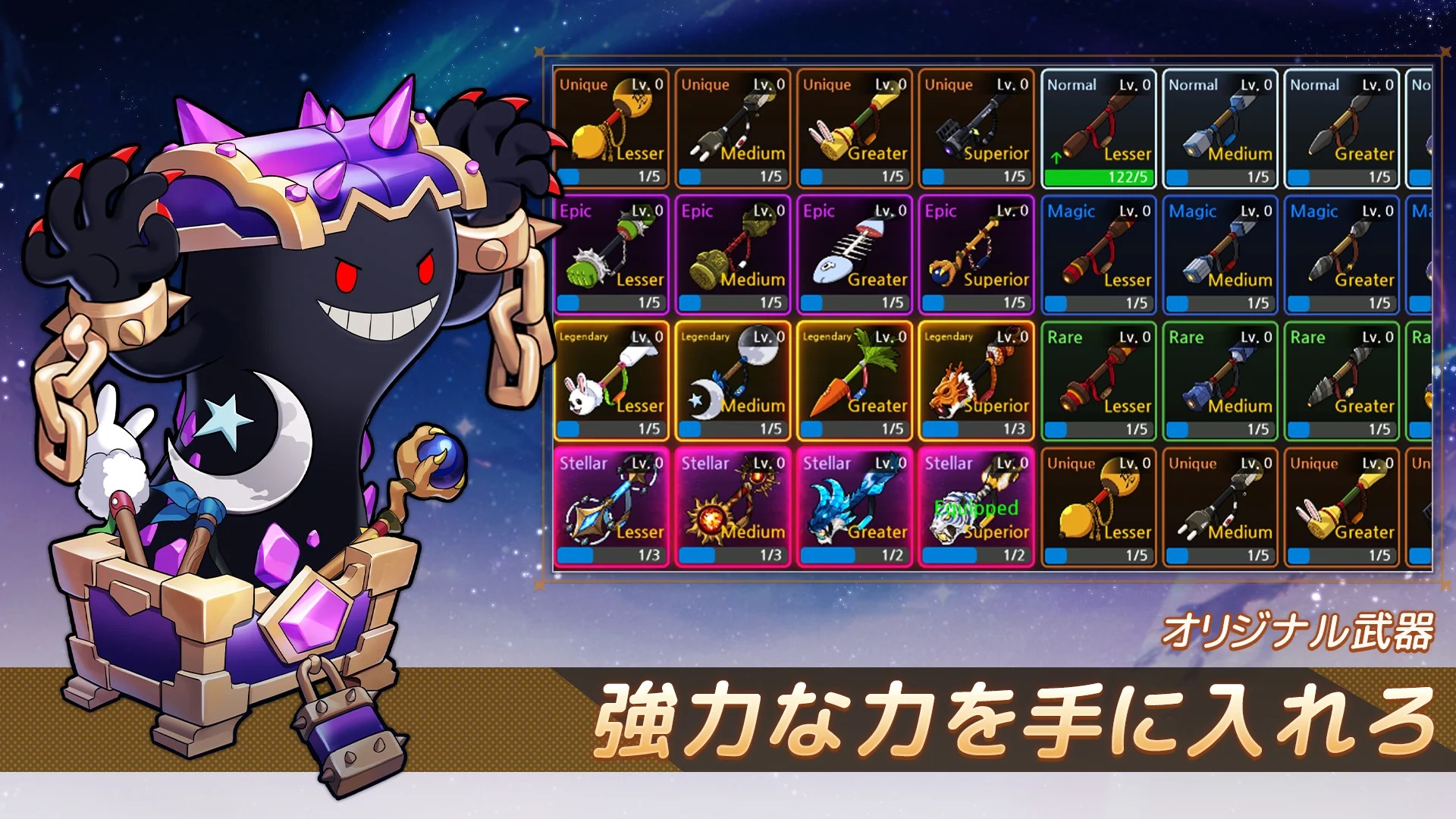 ꡼ No.002 | Android ΤƤ